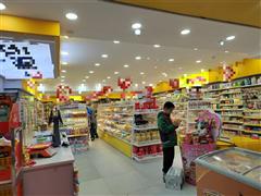 空转4.8万140平百货零食店转让